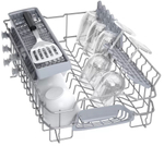 Посудомоечная машина Bosch SRS2HKW1DR