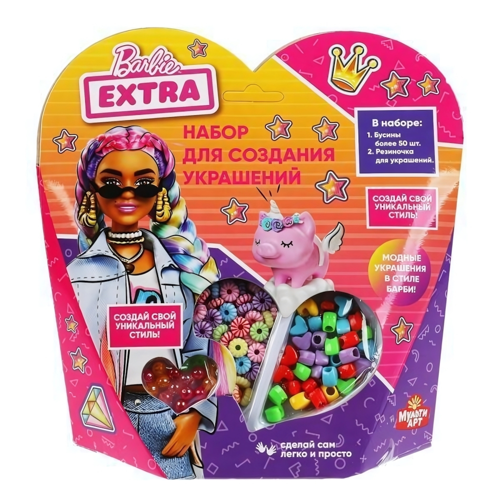 Набор д/создния украшений из бусин 19*19см "Барби" BEADSET-BRB-EXTRA5 (Мультиарт)