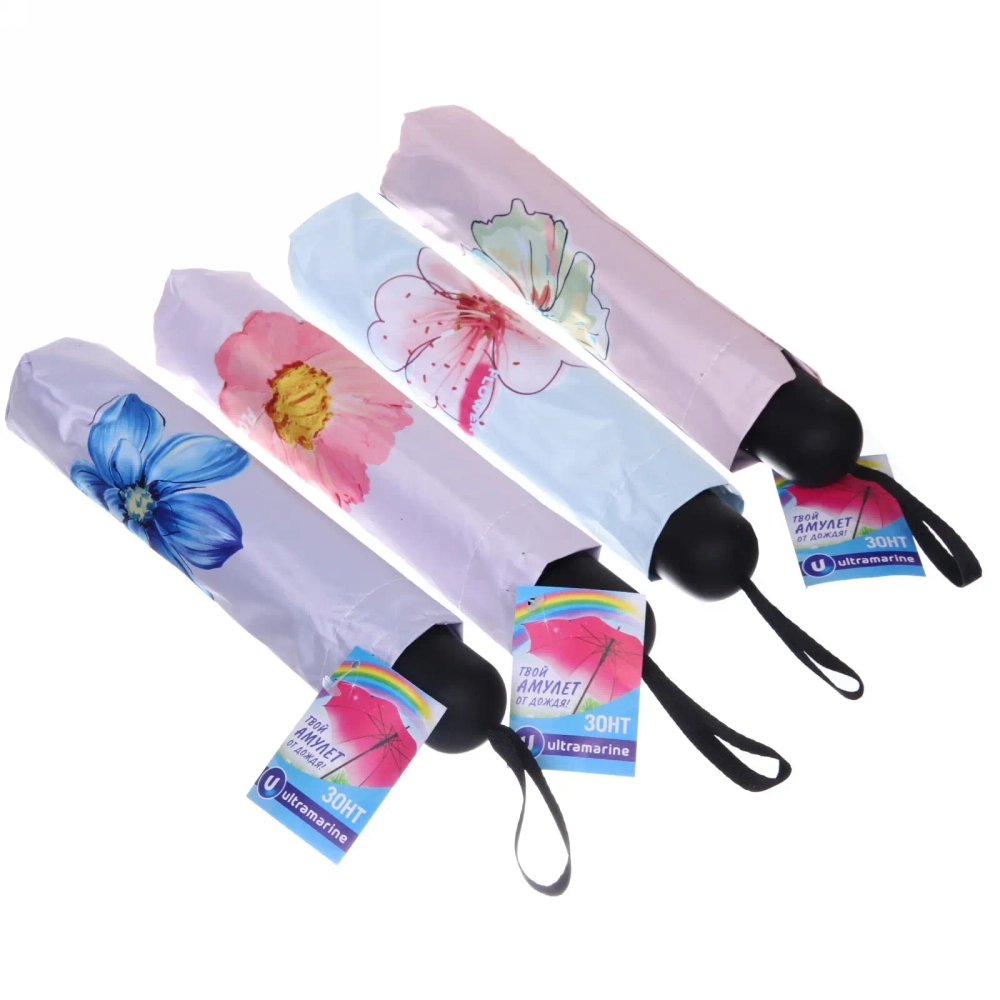 Зонт механический ветроустойчивый, матовая ручка «BESTzontik - lira», микс 4 дизайна, длина 25см, d-110см