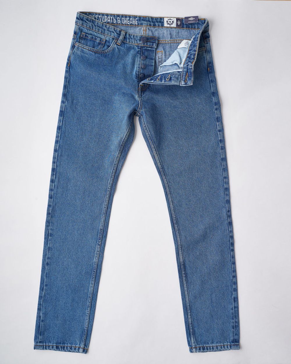 Джинсы Мужские Slim Vintage