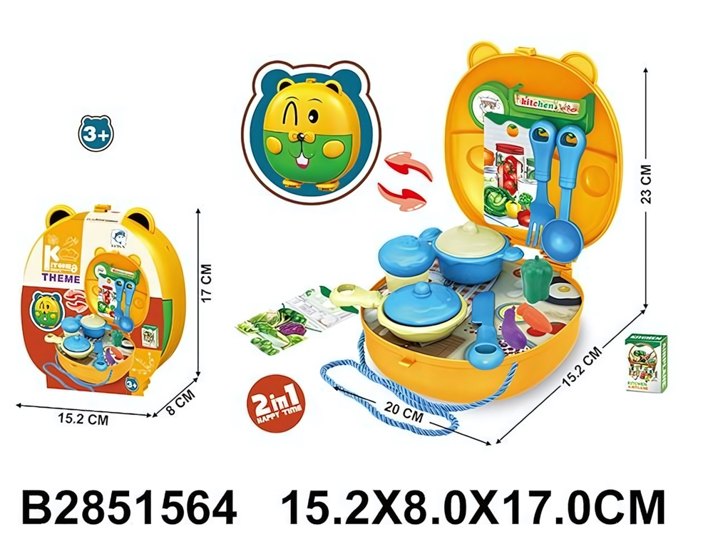 Игровой модуль Кухня, чемодан 628-48