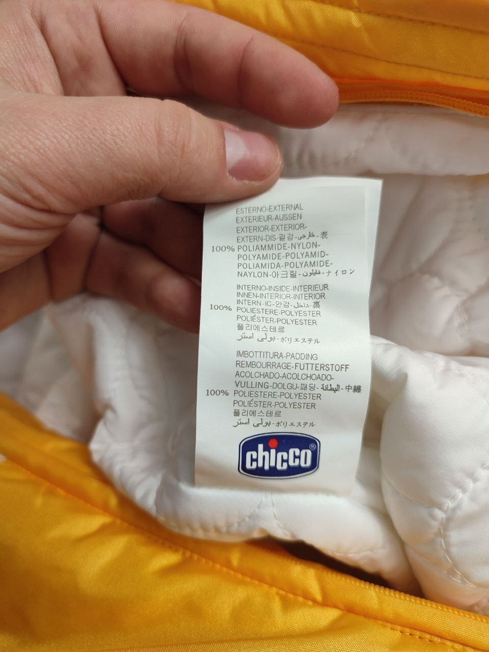 Комбинезон Chicco яркий на 1/1,5 года