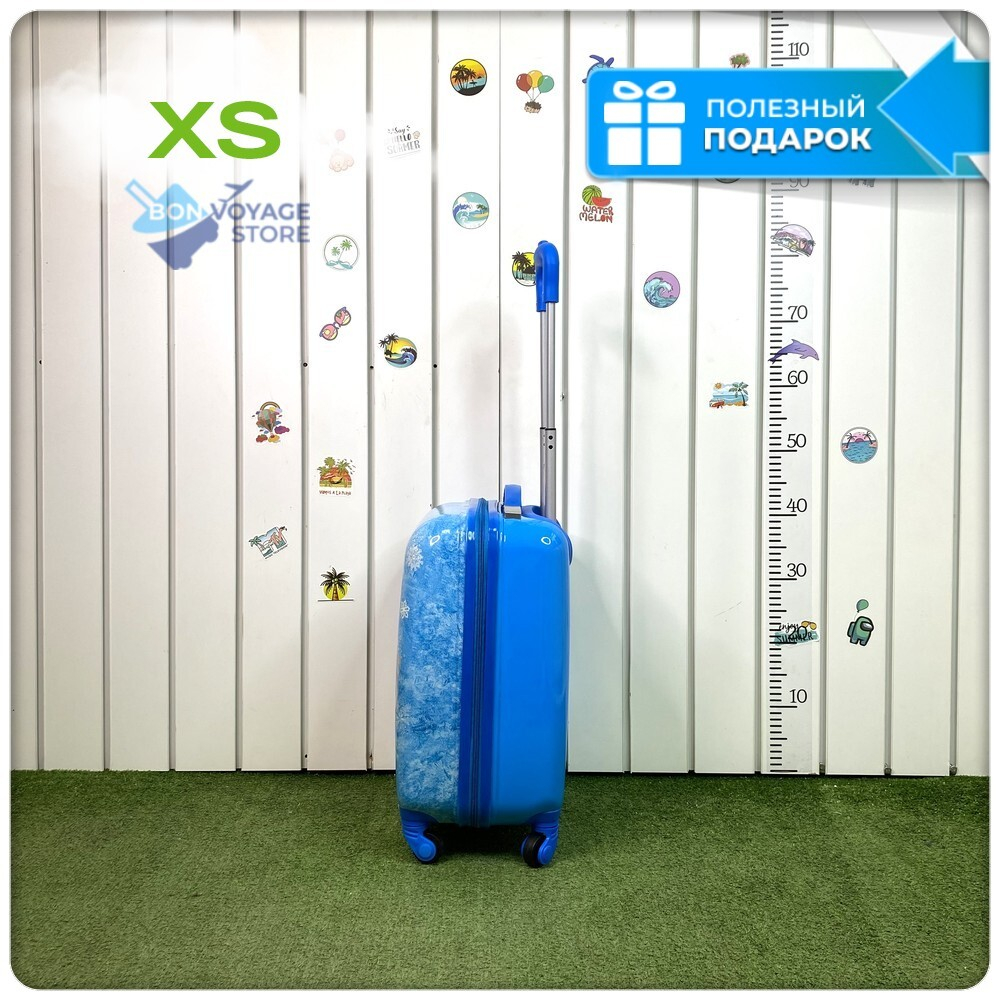 Детский чемодан, Эльза, XS