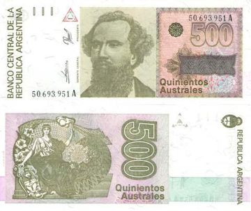 500 аустралей 1988 Аргентина