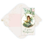 Конверт для денег стандарт «С Днем Рождения - Фея»