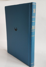 "Данте и его время". Карл Федерн. Книга в подарок