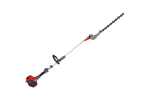 Бензиновый кусторез EFCO DS 2410 HL 61379062E2-01