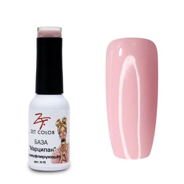 Zet Color, База камуфлирующая №11 Марципан, 8 мл