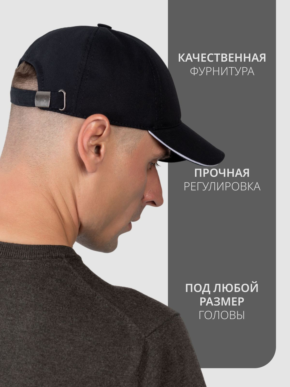 Бейсболка мужская КУБА вышивка канвас