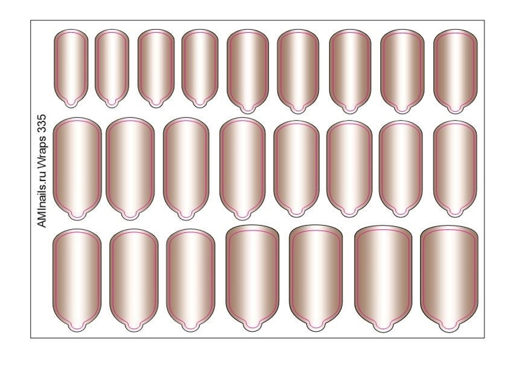 Пленки для ногтей Aminails Wraps 335