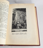 "Мемуары Карло Гольдони, содержащие историю его жизни и его театра в 2 томах". К.Гольдони. 1933г. - антикварное издание