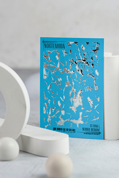 Nogtemoda Слайдер дизайн combi CF064 Мрамор, серебро