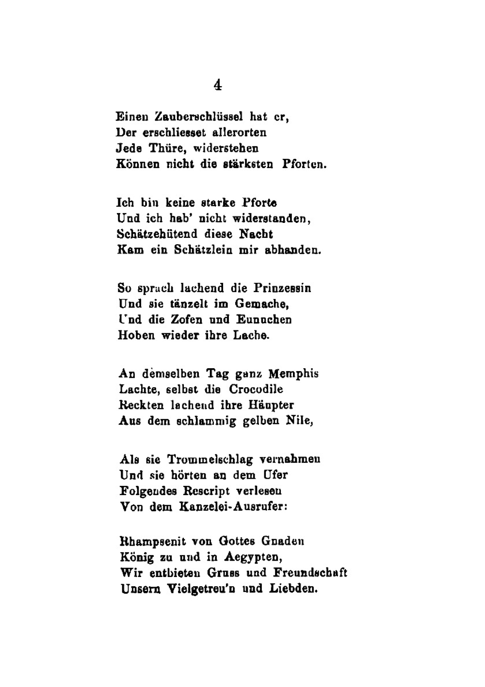 Romanzero (German Edition) | Heinrich Heine