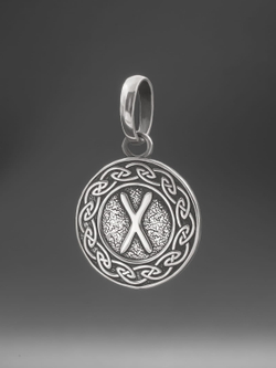 Кулон руна Гебо из серебра