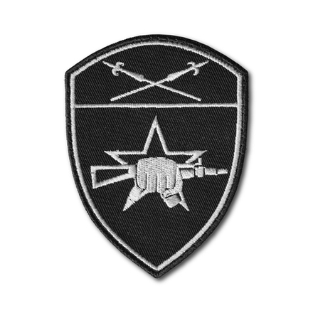 Нашивка ( Шеврон ) На Рукав ФСВНГ ( Росгвардия ) Восточный Округ Спецназ Черная