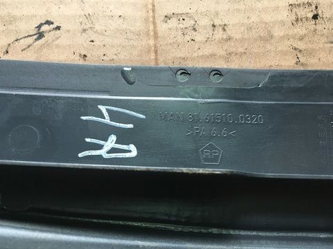 Накладка на порог MAN TGL