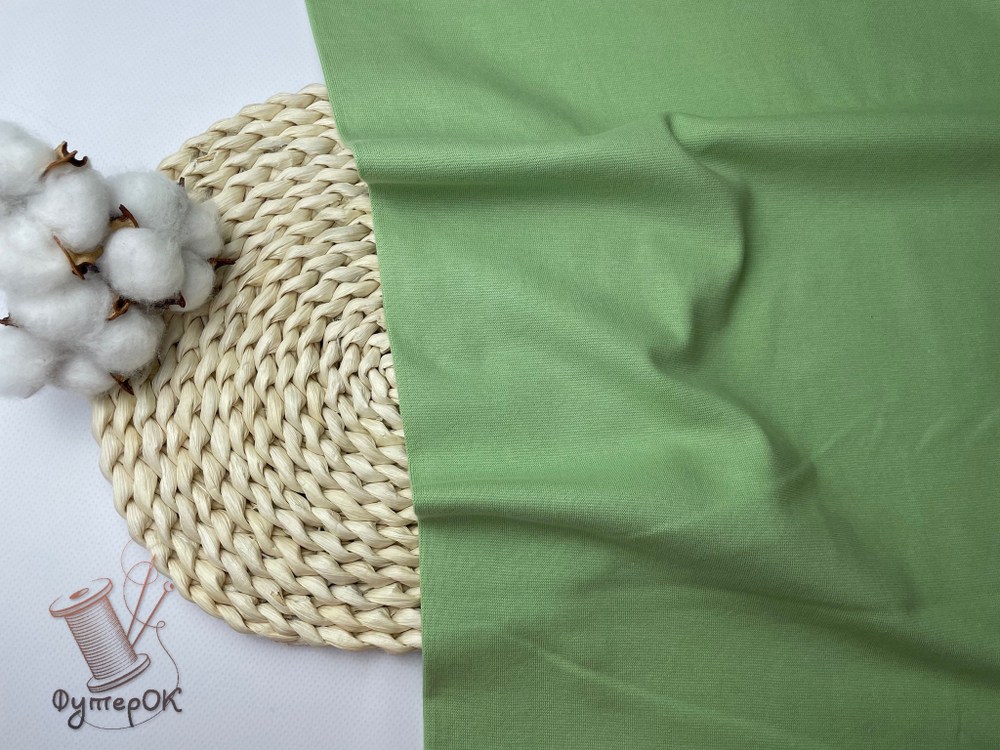 Рибана ФИСТАШКА