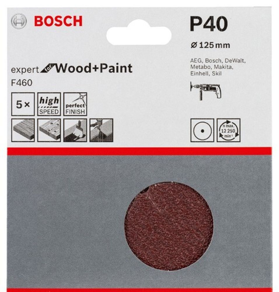 Шлифкруги 125 мм BOSCH 5 шлифлистов Expert for Wood+Paint Oмм K40