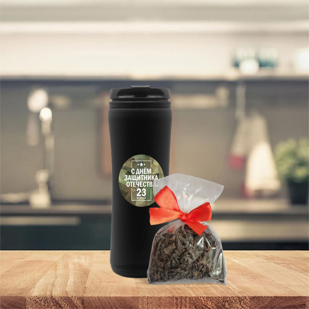 Подарочный набор "Хорошее настроение"