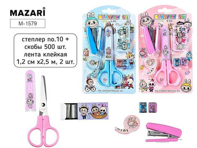 Набор 6предм. степлер №10, скобы 500шт., лента клейкая декоробка 1.2смх2.5м-2шт., диспенсер, 2диз, ножн