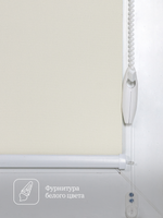 Штора рулонная Блэкаут Натали Кремовая Премиум