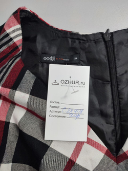 Платье Oodji в клетку 40 размер