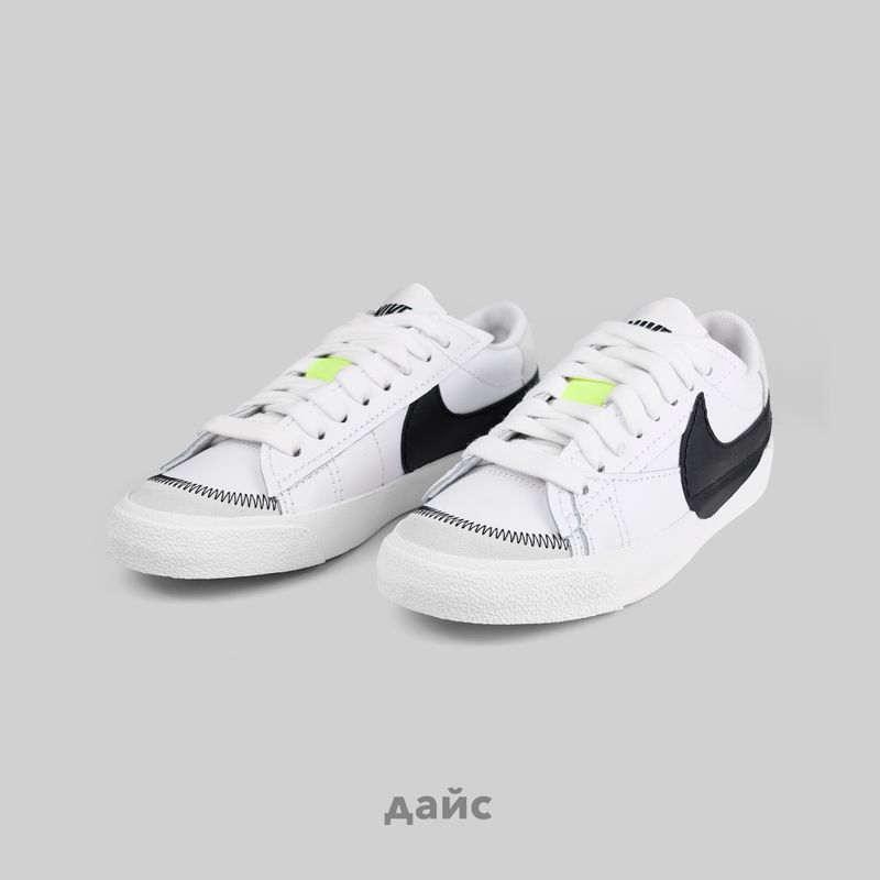 Кеды Nike Blazer Low Jumbo артикул:DN2158-101 - купить в магазине Дайс