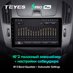 Teyes SPRO Plus 9" для Chevrolet Cruze 2012-2015