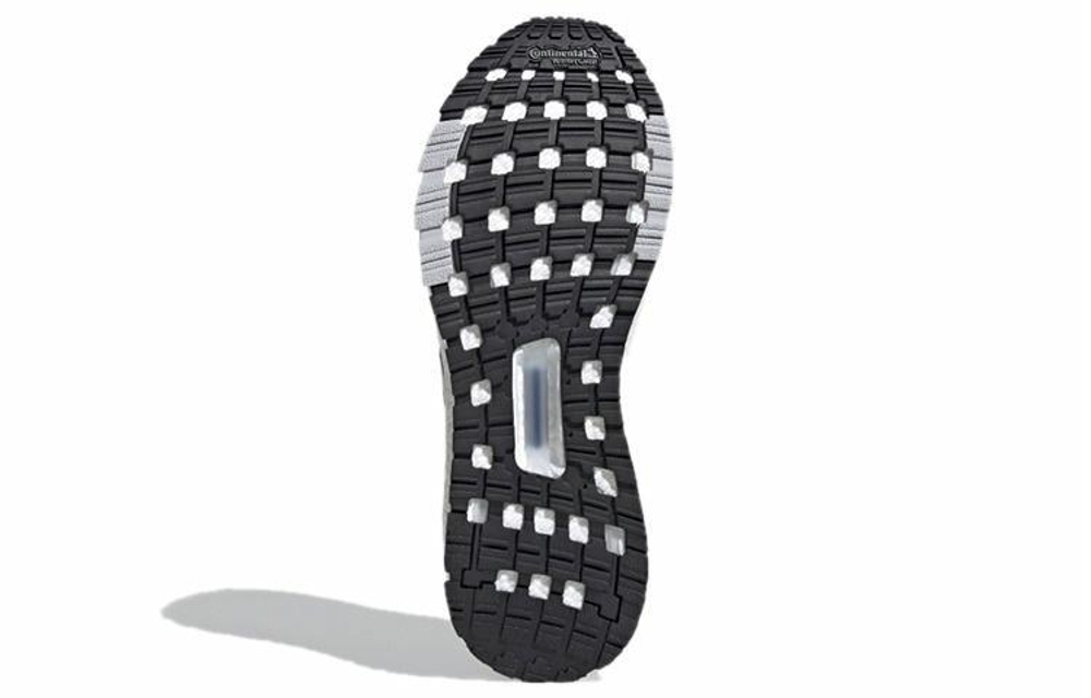 Кроссовки Adidas Ultraboost C.Rdy