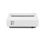 Проектор LG CineBeam HU715QW