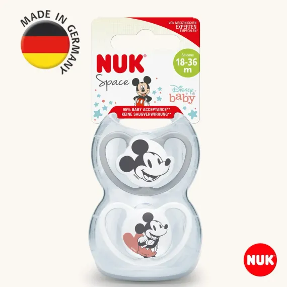 Пустышка Nuk силикон ортодонтическая 2 шт.