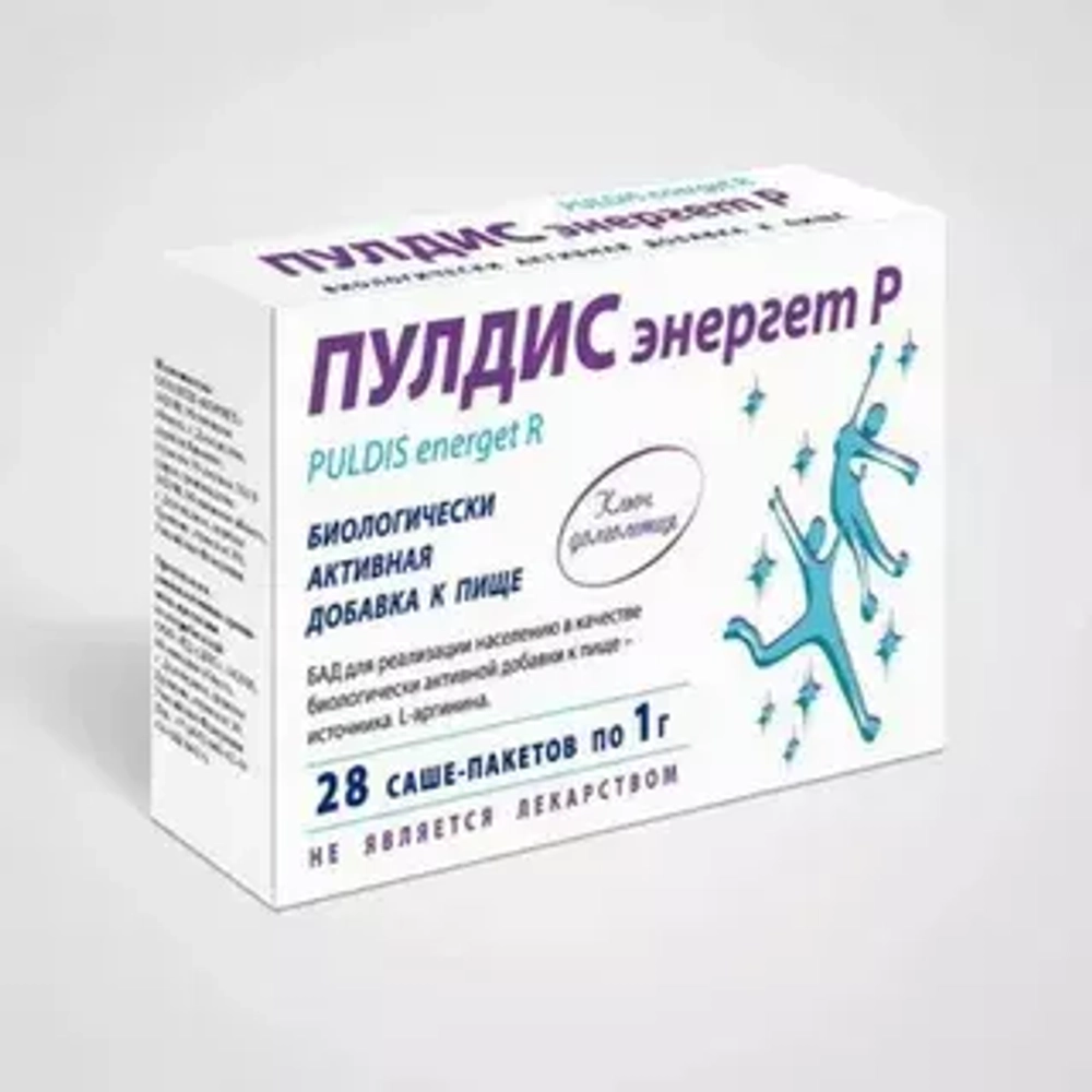 ПУЛДИС энергет Р