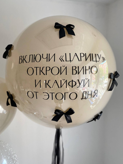 Воздушные шары Стильные песочные/снег №3579