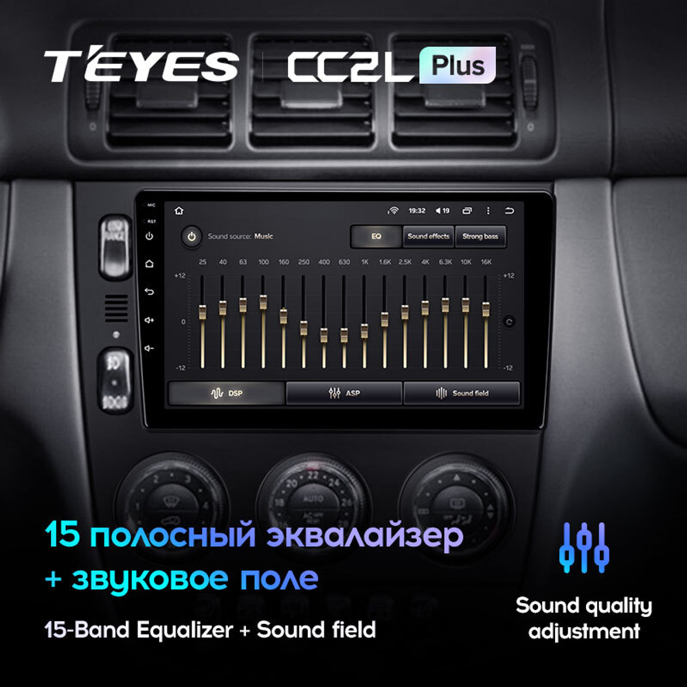 Teyes CC2L Plus 9"для Mercedes Benz M-Class 1997-2005