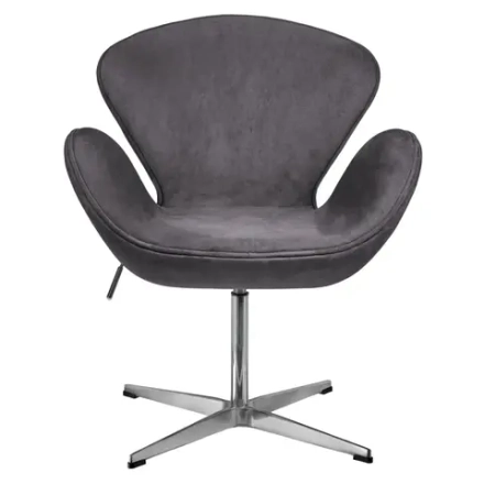 Кресло Bradex Home SWAN STYLE CHAIR тёмно-серый, искусственная замша