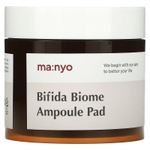 ma:nyo, Bifida Biome Ampoule Pad, 70 шт.