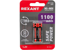 Мизинчиковый аккумулятор REXANT NiMH AAA 1.2 В 1100 мАч 2 шт 30-1411