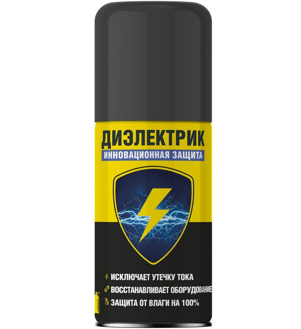 Жидкая электроизоляция Nanoprotech (210мл), NPSI0003