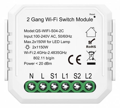 Wi-Fi реле двухканальное ST-Luce ST9000.500.02C