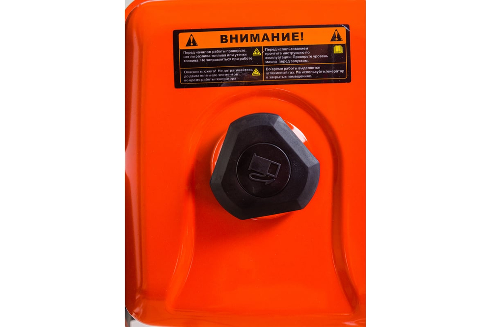 Бензогенератор Aurora AGE 5500 RUN 27901