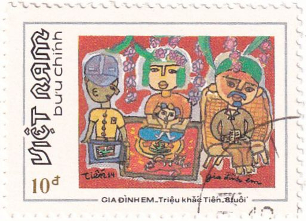 9 почтовых марок, Вьетнам, 1970-1980-е годы, Природа, культура