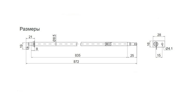 ТЭН-83,5-5-8.5 / 1.0 Т 230 для нагрева воздуха
