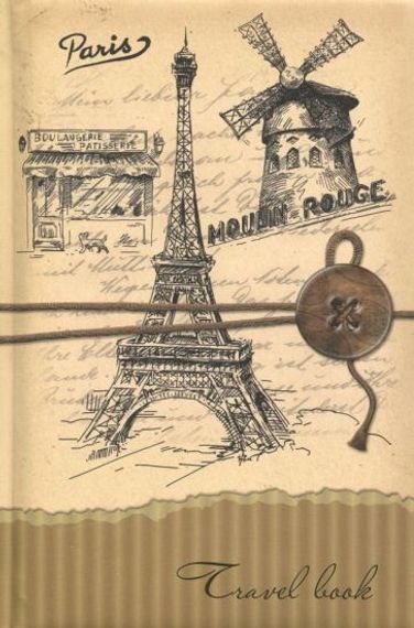 Блокнот Travel book