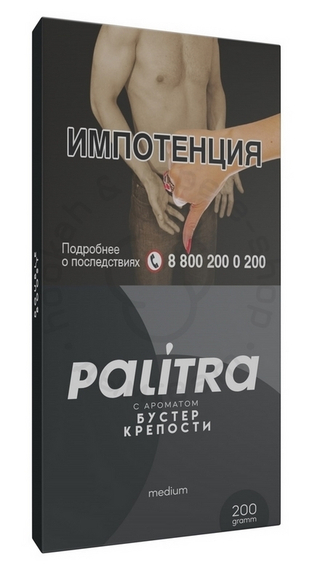 Кальянный табак PALITRA &quot;Double Boost&quot; Бустер крепости 200гр