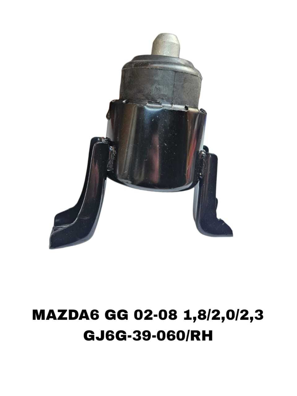 ПОДУШКИ ДВИГАТЕЛЯ MAZDA6 GG 02-08 1,8/2,0/2,3 3,0 УХО ПЕРЕВАРИТЬ