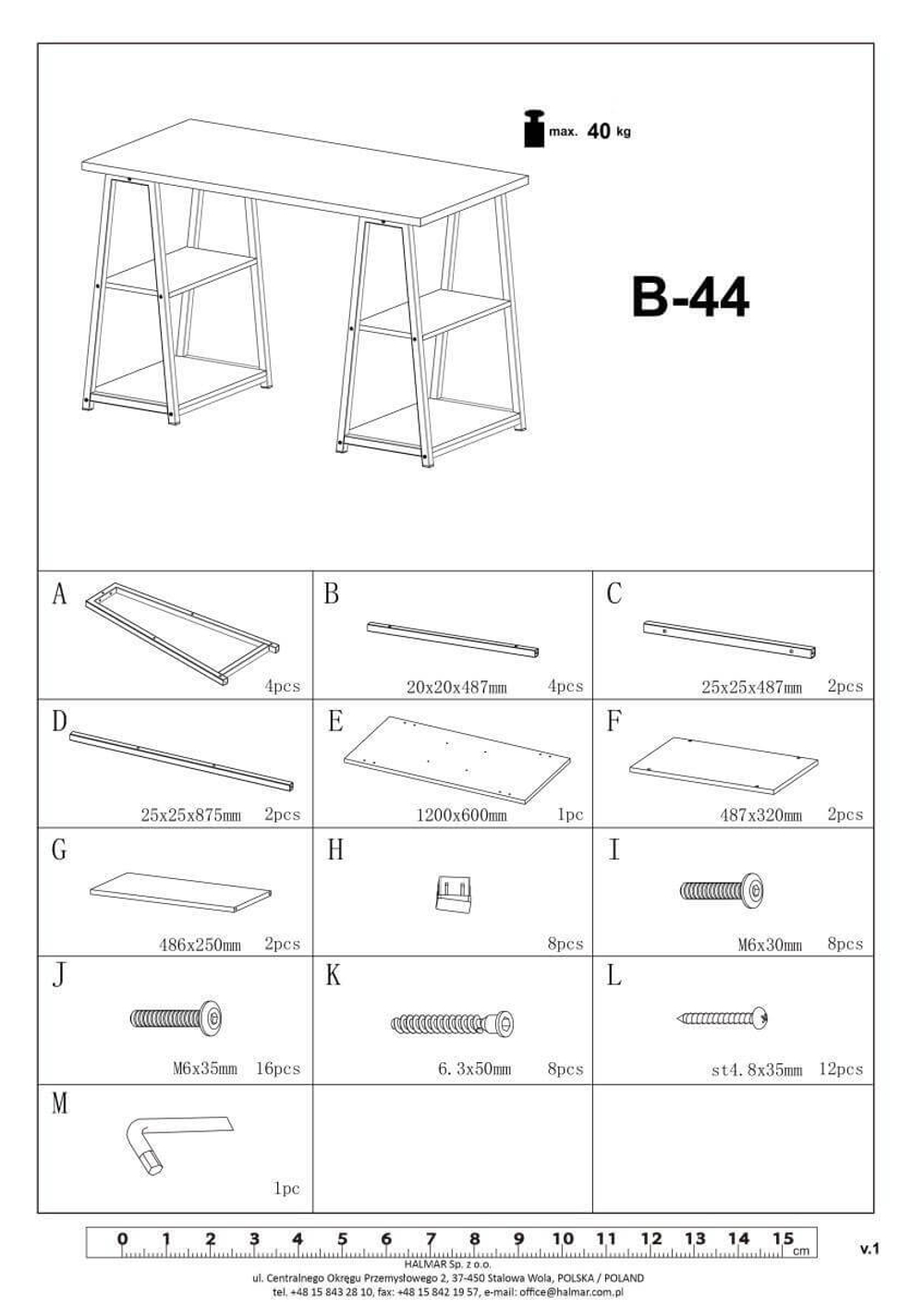 Стол компьютерный Halmar B44 (дуб сонома/черный)