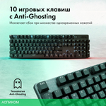 Клавиатура GMNG GG-KB785XW черный/серый (1901105)