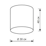 Потолочный светильник Lighthall CAMERONA 30 LH022018