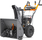 Снегоуборщик бензиновый VILLARTEC WBC-76 Plus 1117770000