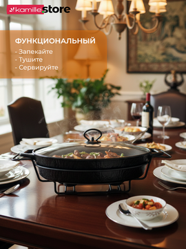 Мармит керамический 3,5 л. овальный Kamille KM 6430 подставка на 2 свечи